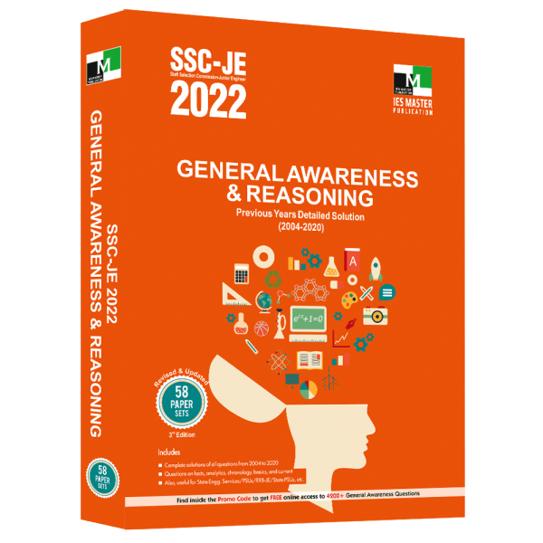 SSC-JE 2022 GENERAL AWARENESS AND REASONING PREVIOUS YEARS DETAILED SOLUTION