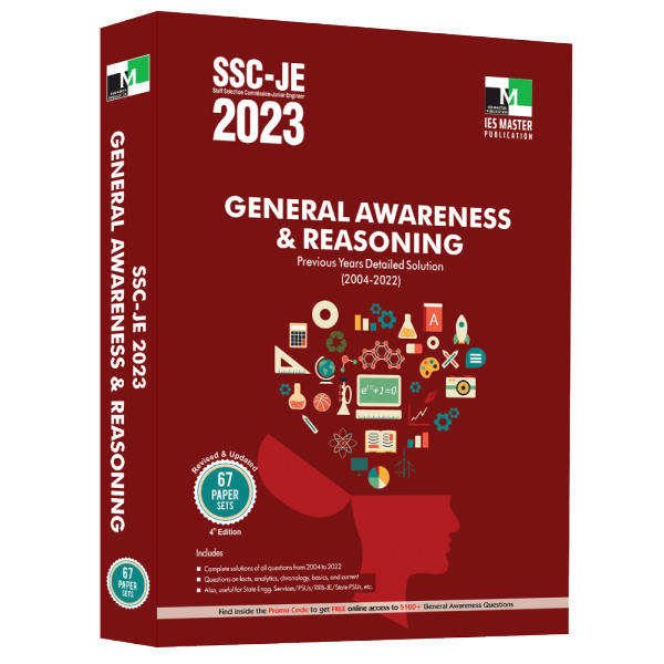 SSC-JE 2023 GENERAL AWARENESS AND REASONING PREVIOUS YEARS DETAILED SOLUTION